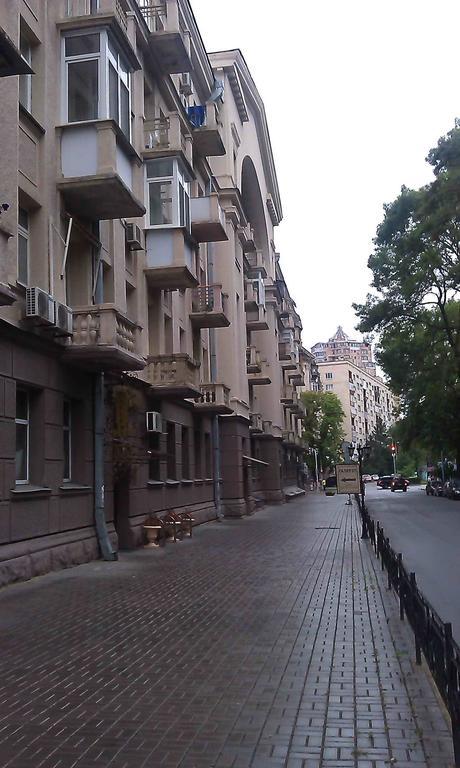 Belokorichi Hotel Kiev Exterior foto