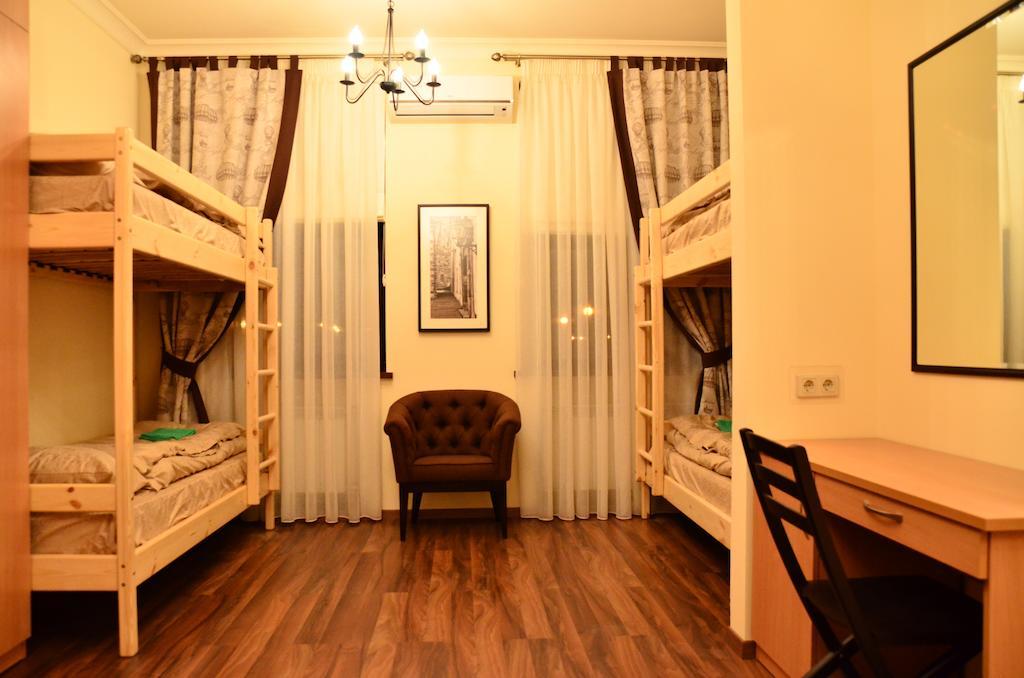 Belokorichi Hotel Kiev Cameră foto
