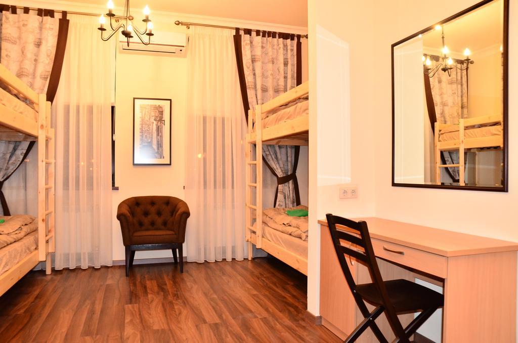 Belokorichi Hotel Kiev Cameră foto